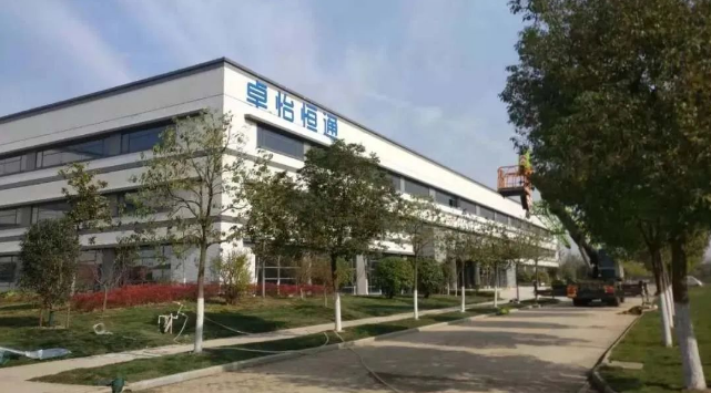 彩霸王官网：合肥卓怡恒通稳步推进，预计年产量达70万台