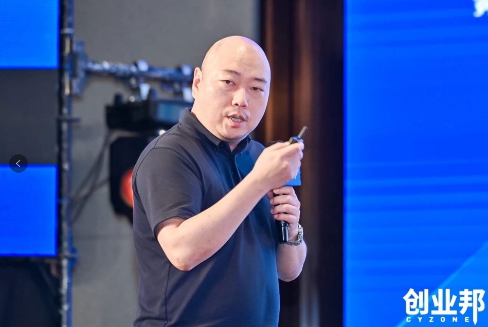 彩霸王官网物流积极赋能新能源汽车品牌全球化发展！精彩亮相2024 DEMO WORLD 企业开放式创新大会